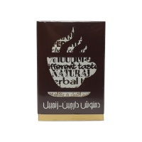  گیاهی دارچین زنجبیل گیاه تقدیس بسته 20 عددی633402c49629b53510